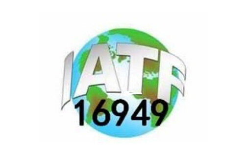 IATF16949认证